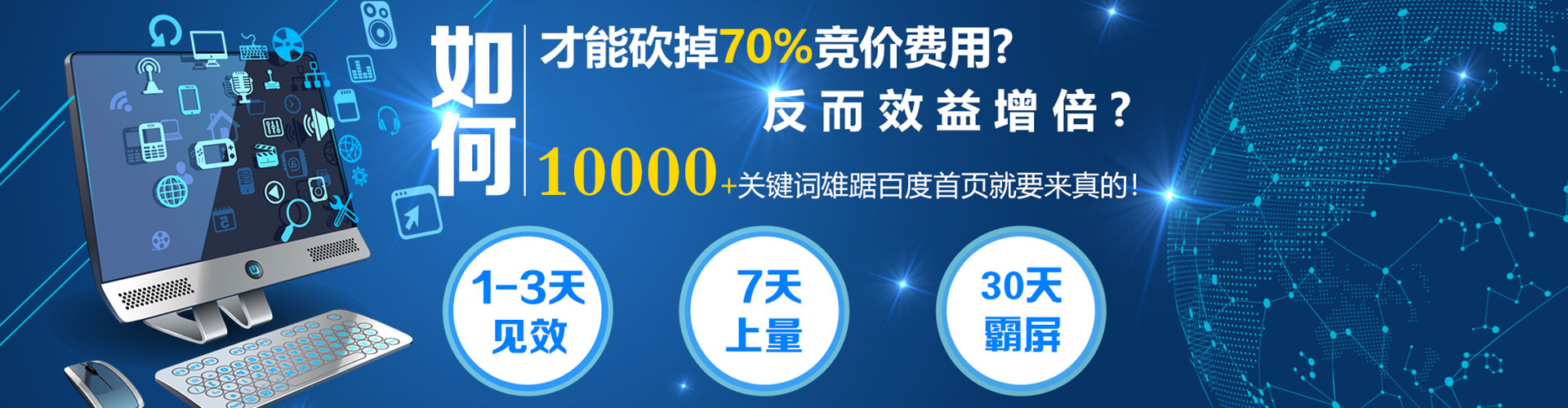 施秉sem主管